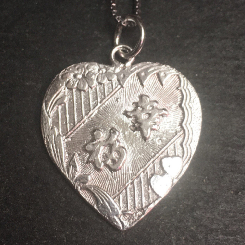 Silver "Lucky" & Sailing Boat Heart Charm Pendant